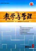 ���̌W�c���������������|�����ڿ���Ͷ���֪